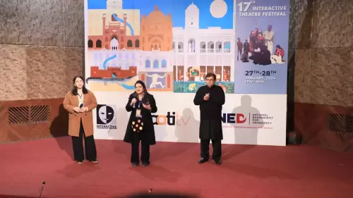 17th Interactive Theatre Festival (1)