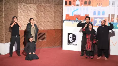 17th Interactive Theatre Festival (2)