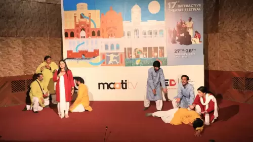 17th Interactive Theatre Festival (3)