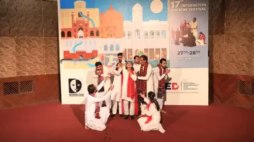 17th Interactive Theatre Festival (5)